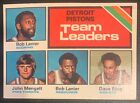 1975/76 Topps Basketball - #121 Detroit Pistons- Bob Lanier, Dave Bing - nrmt