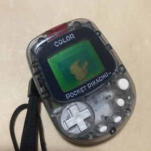 Nintendo Pocket Pikachu Color Gold and Silver Pokémon Pre-owned, Free Shipping - Picture 1 of 10