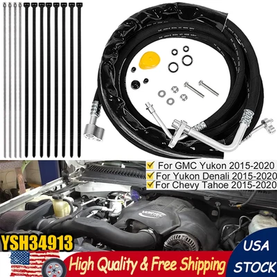 Juego de línea de aire acondicionado trasero YSH34913 para Chevrolet Tahoe 2015-2020, Yukon, Cadillac Escalade Foto 1 de 4