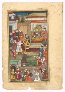 Handgefertigte Mogul Miniaturmalerei der Mogulhofszene auf Papier 8 x 11,5 Zoll - Bild 1 von 6