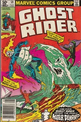 Ghost Rider # 59 Newsstand Cover FN/VF Marvel 1981 [B5] - Image 1 of 3