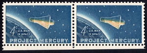 Scott #1193 Project Mercury Horizontal Pair of Stamps - MNH - Picture 1 of 1