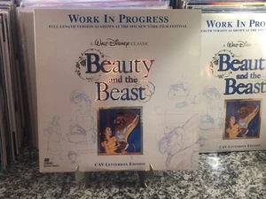 12" LaserDisc - Beauty & the Beast Work in Progress (1991) [1591 CS] - CAV - Picture 1 of 2