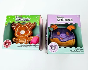 2 Disney Munchlings EPCOT LR Fig-clair Figment & Gingerbread Cookie Plush 4" NIB - Picture 1 of 10