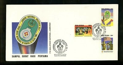 Postal History Malaysia FDC #395-397 Boys scouts jamboree 1989 - Image 1 of 4