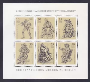 Germania DDR 1940a nuovo di zecca 1978 incisioni da musei di Berlino foglio souvenir di 6 - Foto 1 di 1