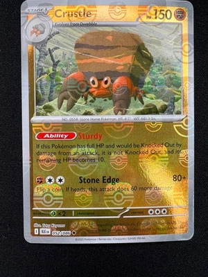 Crustle #052/086 - Master Ball - Pokemon Black Bolt - Near Mint English - Image 1 of 2
