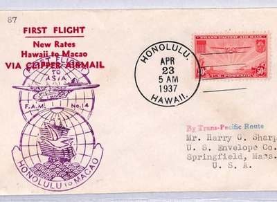 USA CLIPPER Air Mail Cover FIRST FLIGHT Honolulu Macao 50c 1937 {samwells]YU202 - Image 1 of 4