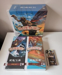 AEG Board Games - Dead Reckoning Deckhand Base Game + Expansions *CHINESE* - Picture 1 of 7