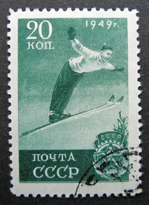 Russia 1949 #1415 Variety CTO H OG 20k Russian Winter Sports HR Issue $16.00!! - Image 1 of 2