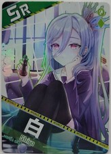 No Game No Life Shiro Holo Foil Doujin Trading Playing Card SR