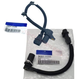 Crankshaft &Camshaft Position Sensor For Hyundai Terracan Kia Carnival 2.9L - Picture 1 of 11
