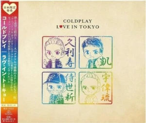 Coldplay - Live In Tokyo 2017 CD - Bild 1 von 1