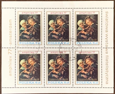 1977 POLAND MINI SHEET STAMPS AMPHILEX 77 AMSTERDAM CTO  - Изображение 1 из 3