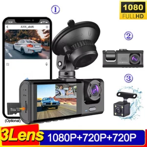 3 lentes Dash Cam Cámara De Seguridad Para Carro Auto Delantero/Trasero/Interior - Imagen 1 de 21