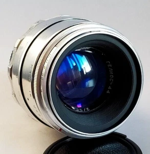Helios 44 Photo Lens 8 blades 2/58 mm mount M42 Silver - Picture 1 of 12