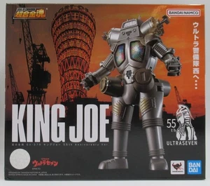 バンダイ 超合金魂 キングジョー 55th Anniversary Ver. GX37R - Picture 1 of 2