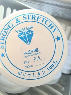 THELIONCRAFTSHOP 0.5mm Clear Stretch Beading Thread – Elastic Jewelry Cord for Fine Beads & DIY