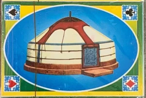 Mongolische Spielkarten "Mongol Khuzur" 52 Full Deck Sammlerstück - Bild 1 von 4
