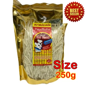 Haustierfisch Zucker Segelflugzeug Paradies Haustier Protein Snack Hamster Nagetier gesund 250g - Bild 1 von 14