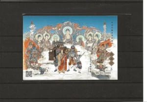 2023-5 VR CHINA Die Reise nach Westen V Pf. - Picture 1 of 1