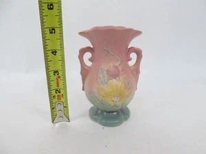 Small, Vintage Hull Vase Magnolia Flower 2-Handled - Picture 1 of 4
