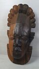 Antique Collectible Handmade Ebony Wood Carving African Woman or Man Wall Mask