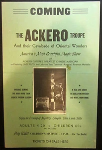 Original Ackero Truppe Fensterkarte - Bild 1 von 1