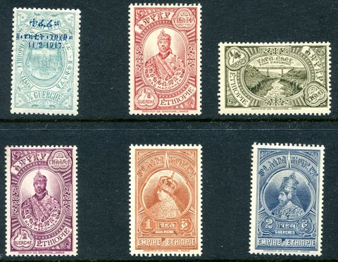 Ethiopia 1917 - 1931 Unused Lot Cover