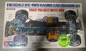 SALE! New Sealed Tamiya 1/10 scale R/C 4WD TA03F PRO Belt Drive Kit No.58177 - Picture 1 of 8