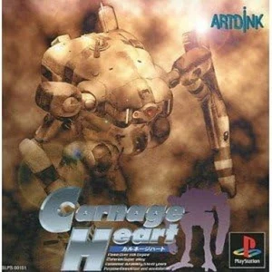 PlayStation -- Carnage Heart Free Shipping with Tracking number New from Japan - Picture 1 of 3