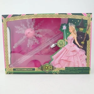New Open Box Wizard of Oz Wicked Glinda's Bubble Wand 2024 Movie - Picture 1 of 4
