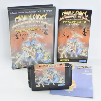SHINING FORCE Kamigami no Isan Mega Drive Sega 3114 md - Image 1 of 4
