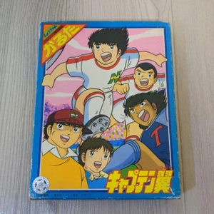 Captain Tsubasa Oozora Weekly Shonen Jump 50th Anniversary Karuta Card Japan F/S - Picture 1 of 3