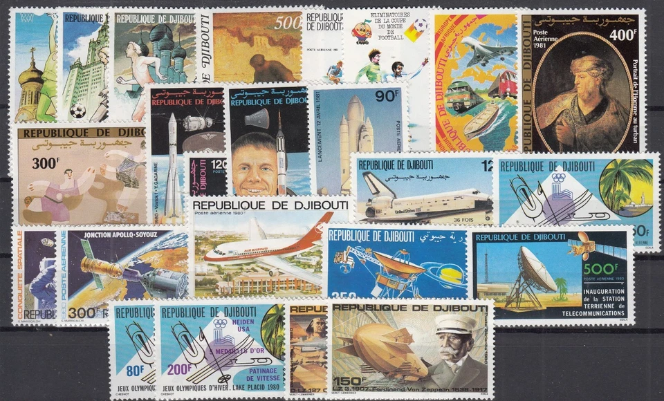 RR25629/ DJIBOUTI – AIRMAIL – 1979 / 1981 MINT MNH SELECTION – CV 135 $ - Image 1 of 1