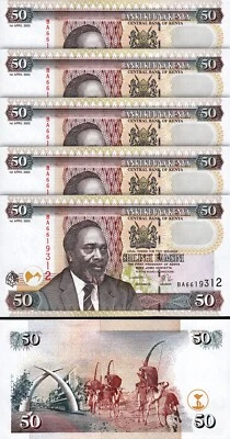 Kenya 50 Shillings 2003, UNC, 5 Pcs LOT, Consecutive, P-41a - Image 1 of 4