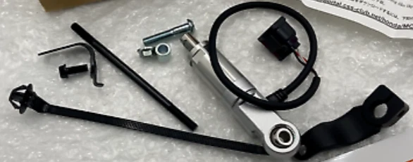 HONDA GENUINE 2023 XL750 Transalp Quickshifter Gear Shift Kit 08U70-MLC-D00 OEM