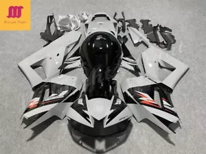 Fairing Kit for Honda CBR600RR F5 2013-2019 14 ABS Injection Bodywork Gray Black - Picture 1 of 4