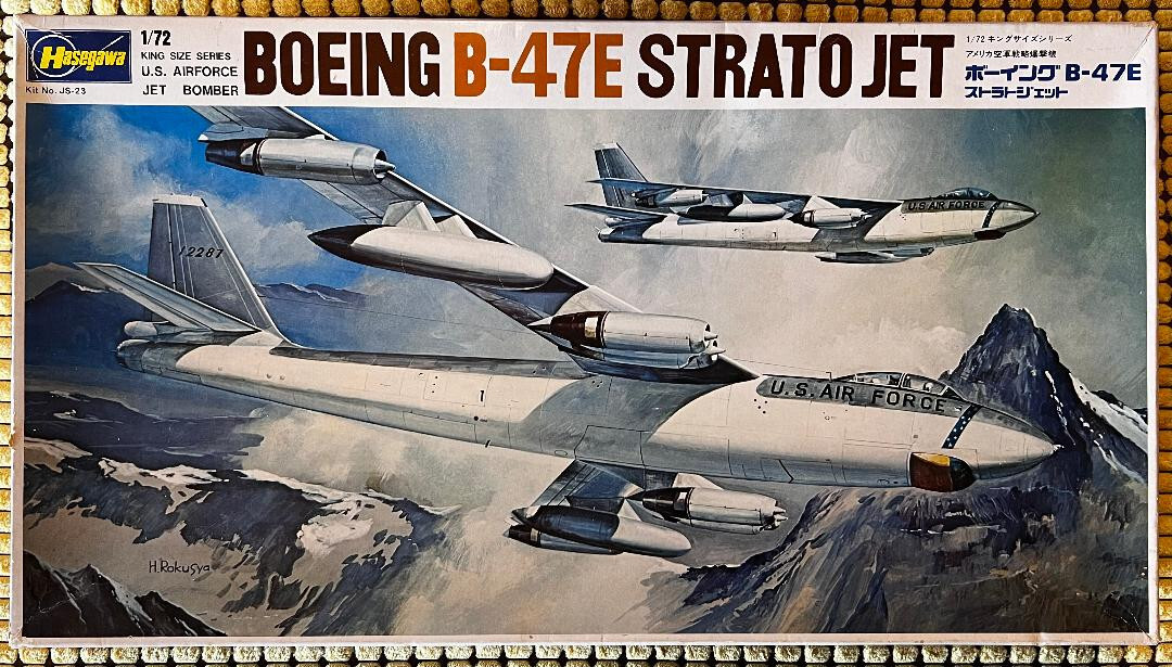 1/72 アメリカ空軍 ボーイング B-47E ストラト ジェット 戦略爆撃機 完成品