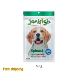 Snacks Real Chicken Meat Dog Spinach Premium Jerhigh Flavor Stick Food 60 g. - Picture 1 of 6