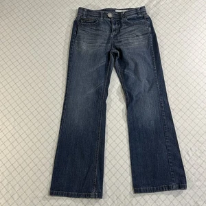 DKNY Jeans Women's Sz. 8 Blue Distressed Wide Leg High Waist - Picture 1 of 9