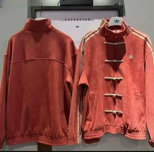 Giacca camion Adidas cinese limitata anno serpente rossa taglia L unisex nuova - Foto 1 di 7
