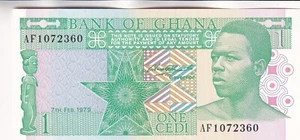 Ghana, 1 Cedi, 1979, UNC, p17 , Serial Number: AF1072360 - Picture 1 of 2