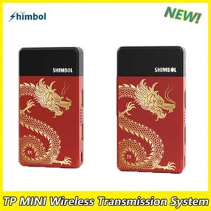 SHIMBOL TP Mini 650ft Dual HDMI Wireless Video Transmission Transmitter Receiver - Picture 1 of 10