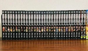 Attack On Titan Shingeki no Kyojin Vol.1-34 Komplettset Manga Comics JP - Bild 1 von 5