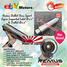 New Remus Bullet Bass Sport Muffler Import Inlet & Outlet Ø2.5" Express Shipping