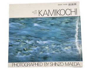The Nippon Alps Shinzo Maeda Kamikochi English Japanese Ed HCDJ Japanese Alps - Picture 1 of 15