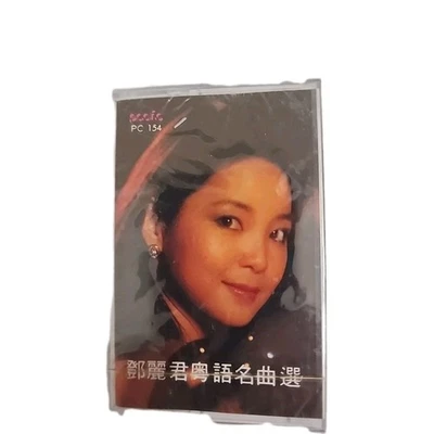 TERESA TENG Malaysia Chinese Sealed Cassette Tape Pacific PC 154 - Image 1 of 3
