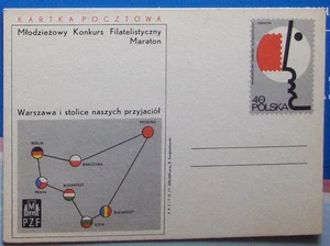Polonia. Postal #489 SELLOS JUVENILES MARATÓN 1971. - Imagen 1 de 1