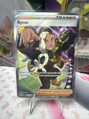 Ryme #221/197 Obsidian Flames Ultra Rare - Pokemon TCG - Image 1 of 2